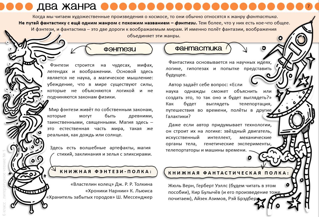 photo_2026-02-18_07-54-38